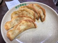 -李记清真馆(打钉巷店)
