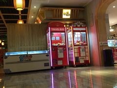 -汉宫汤泉汗蒸洗浴(五四广场店)
