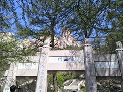 -崂山巨峰游览区