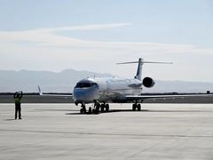 -敦煌莫高国际机场