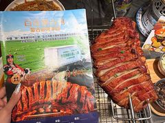 -百彦蒙古包·碳烤羊排·手抓羊肉(万江首店)