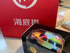 -海底捞火锅(番禺广场店)
