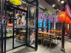 -风波庄(罍街分舵)