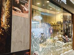 -PAPER STONE BAKERY(天环店)