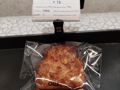 杏仁吐司-OUR Bakery(SKP-S店)