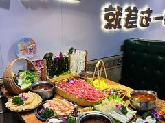 -塔兰齐新疆孜然火锅(鲤鱼山路店)