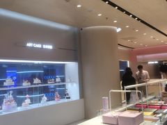 -好利来(上海长宁龙之梦店)