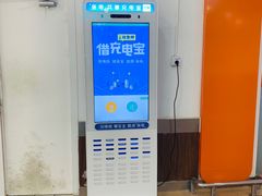 -家乐福(古北店)