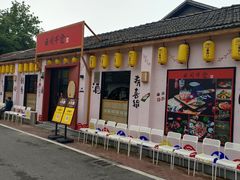 -云间粮仓
