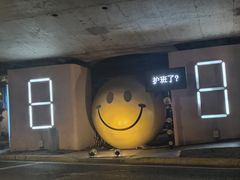 -常州古运河