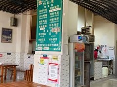 -高记什邡肖麻辣(成都店)