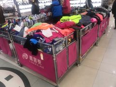 -利客来李村购物中心