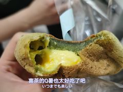 -喜茶(北京五棵松华熙店)