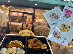 -唔止卤嘢·潮州菜(鹭江店)