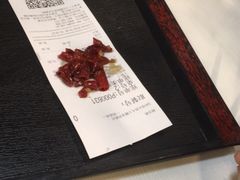 -永和大王(梅家浜店)