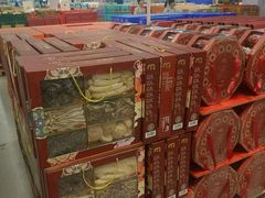 -麦德龙(浦东店)
