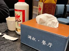 -老海陵·泰州菜(三水湾店)