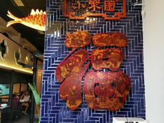 -院8里·小聚园老川菜(九眼桥店)