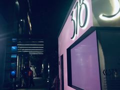 门面-龙门阵茶屋川菜馆(武康路店)