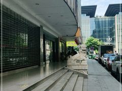 -鸿运兔·手撕烤兔(天府广场店)