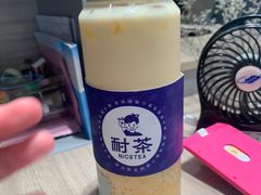 -耐茶 NICE TEA(东城万达店)