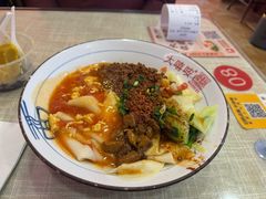 -大嘻咹biangbiang面(历史博物馆店)