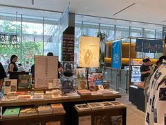 -茑屋书店(天目里店)