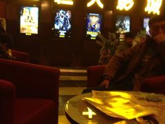 iphone_upload_pic-嘉凯影城(西安恒大城店)