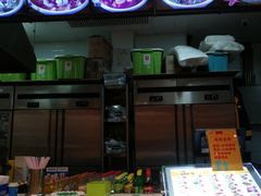 -鱼你在一起(南开天佑城店)