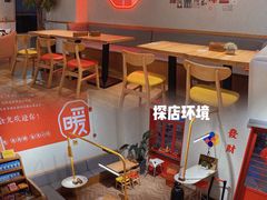 -暖食光·台式家庭餐厅·生日主题店(万达店)