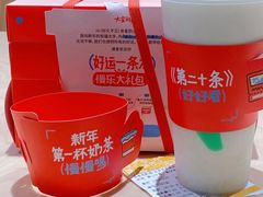 -英皇电影城(英皇集团中心IMAX店)