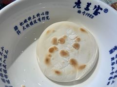 -清真·老兰家(兴善寺西街总店)