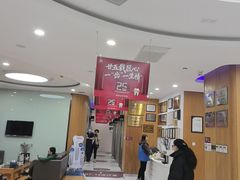 -雅悦齿科(顾村公园店)