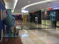 -北京华联购物中心(同成街店)