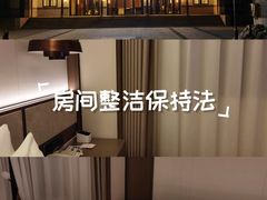 -牟氏庄园