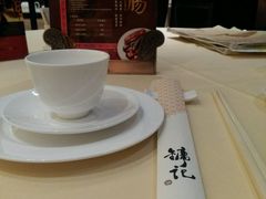 -镛记酒家
