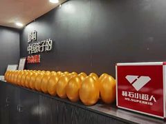-赫石少儿体能馆(奥森店)
