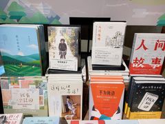 -方所(华润万象城店)