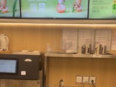 -爷爷不泡茶 NOYEYENOTEA(长沙五江天街店)
