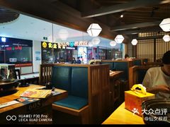 -九田家黑牛烤肉料理(宣化阳光广场店)