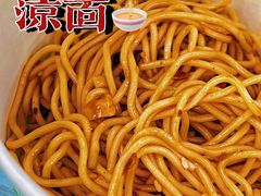 -小民大排档(马场角横路店)