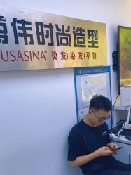 -蒋伟时尚造型