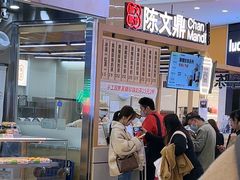 -宝龙广场(福州台江店)