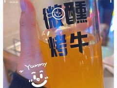 -微醺烤牛·炭火烧烤·精酿啤酒(东郊记忆店)