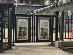 -山东大学(趵突泉校区)