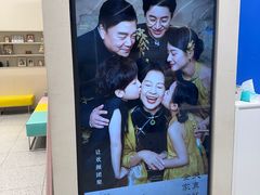 -天真蓝照相馆(五角场百联又一城店)