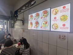-Cơm Tấm Ba Ghiền