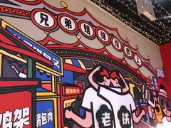 -堂堂小伙夫·辽宁小吃大排档(京西大悦城店)
