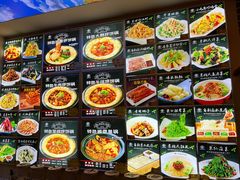 -灶座小锅烀饼·铁锅炖(道里店)