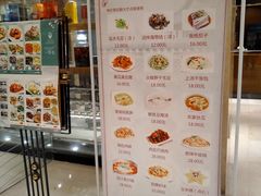 -满江红大酒店(城站店)